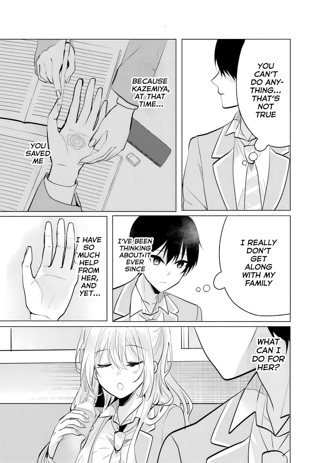 After School, at a Family Restaurant at Night, With That Girl From My Class Chapter 6 page 23 - Chapter 6