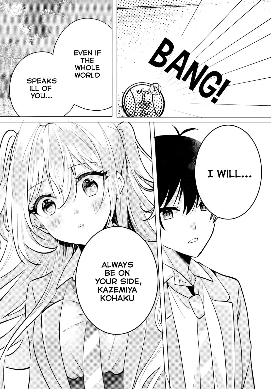 After School, at a Family Restaurant at Night, With That Girl From My Class Chapter 6 page 29 - Chapter 6