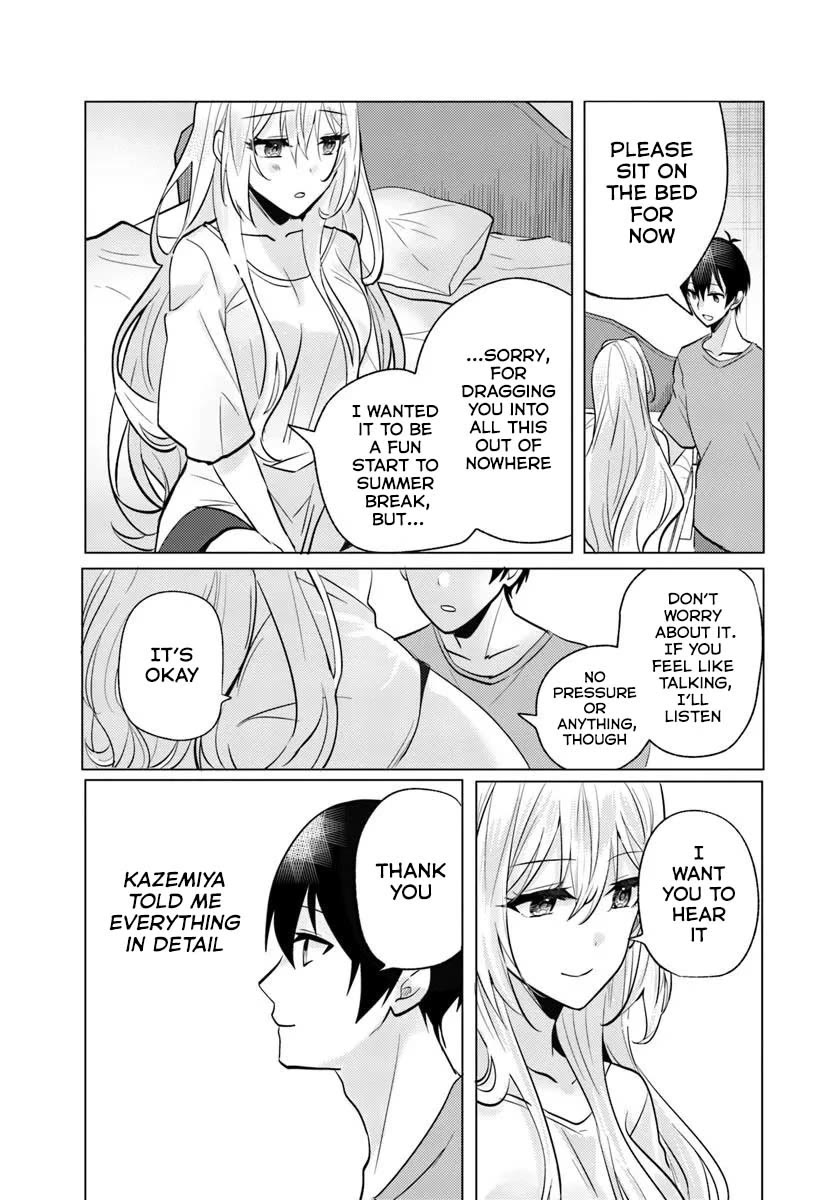 After School, at a Family Restaurant at Night, With That Girl From My Class Chapter 7 page 16 - Chapter 7