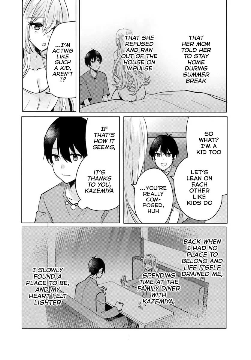 After School, at a Family Restaurant at Night, With That Girl From My Class Chapter 7 page 17 - Chapter 7