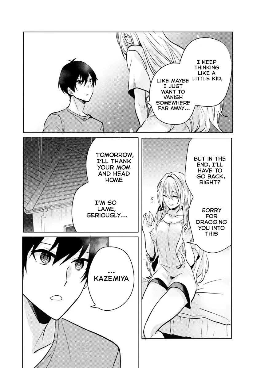 After School, at a Family Restaurant at Night, With That Girl From My Class Chapter 7 page 19 - Chapter 7
