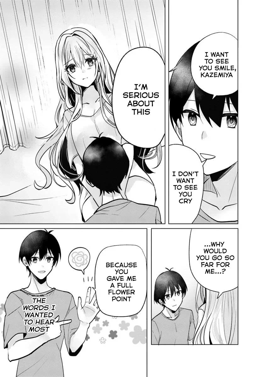 After School, at a Family Restaurant at Night, With That Girl From My Class Chapter 7 page 21 - Chapter 7