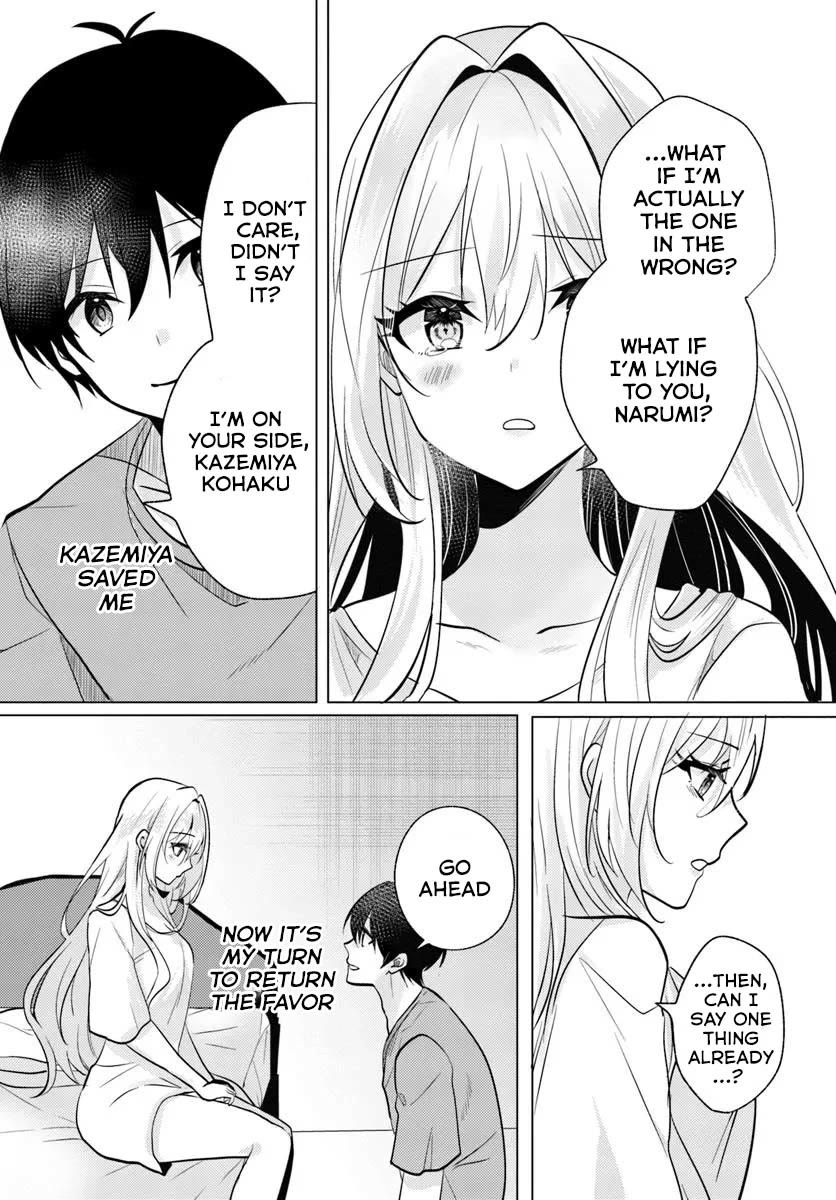 After School, at a Family Restaurant at Night, With That Girl From My Class Chapter 7 page 22 - Chapter 7