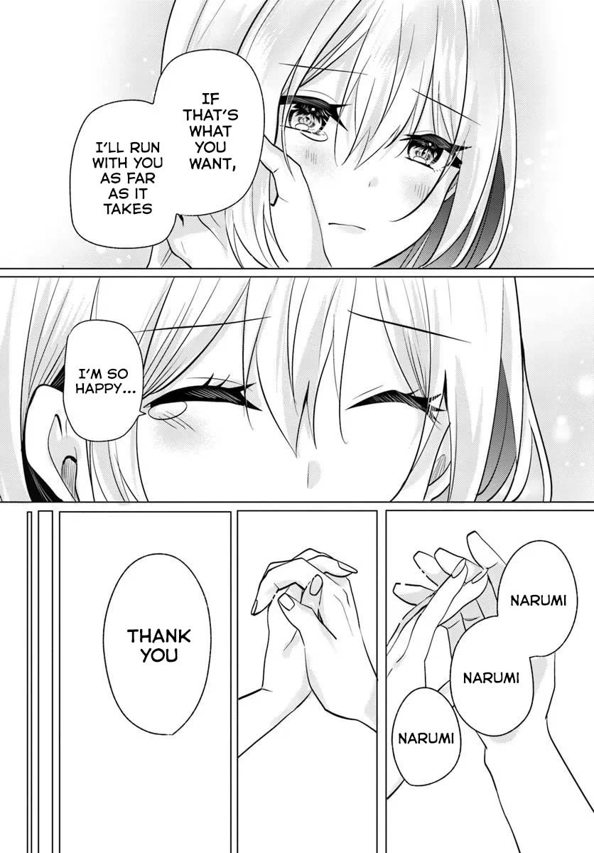 After School, at a Family Restaurant at Night, With That Girl From My Class Chapter 7 page 24 - Chapter 7
