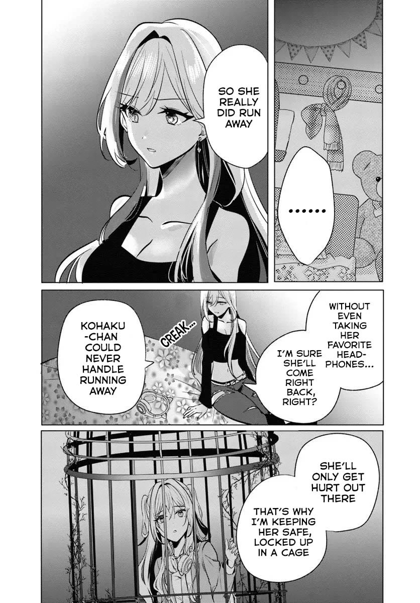 After School, at a Family Restaurant at Night, With That Girl From My Class Chapter 7 page 28 - Chapter 7