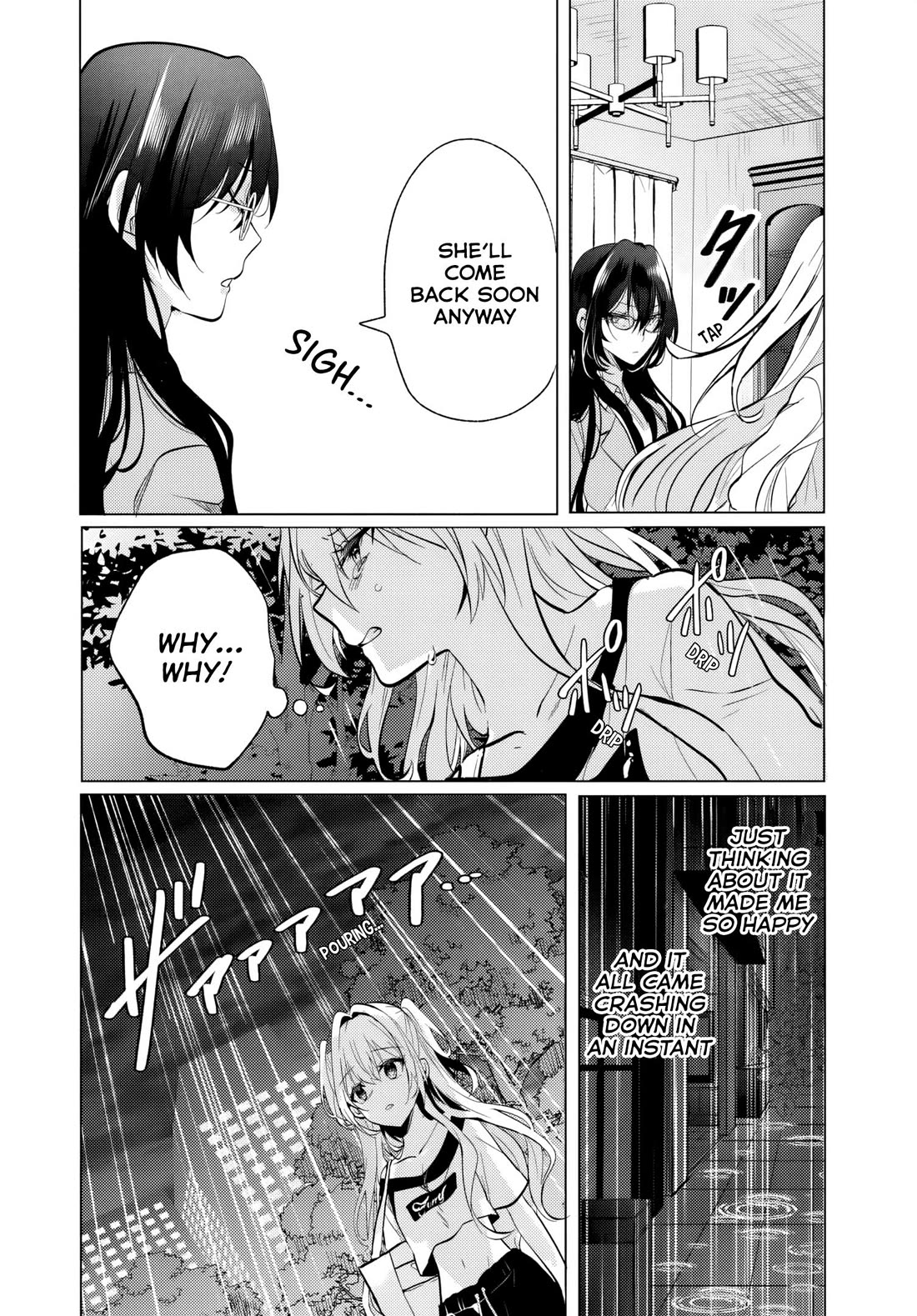After School, at a Family Restaurant at Night, With That Girl From My Class Chapter 7 page 5 - Chapter 7