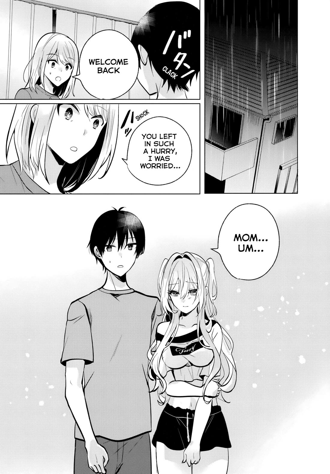 After School, at a Family Restaurant at Night, With That Girl From My Class Chapter 7 page 9 - Chapter 7
