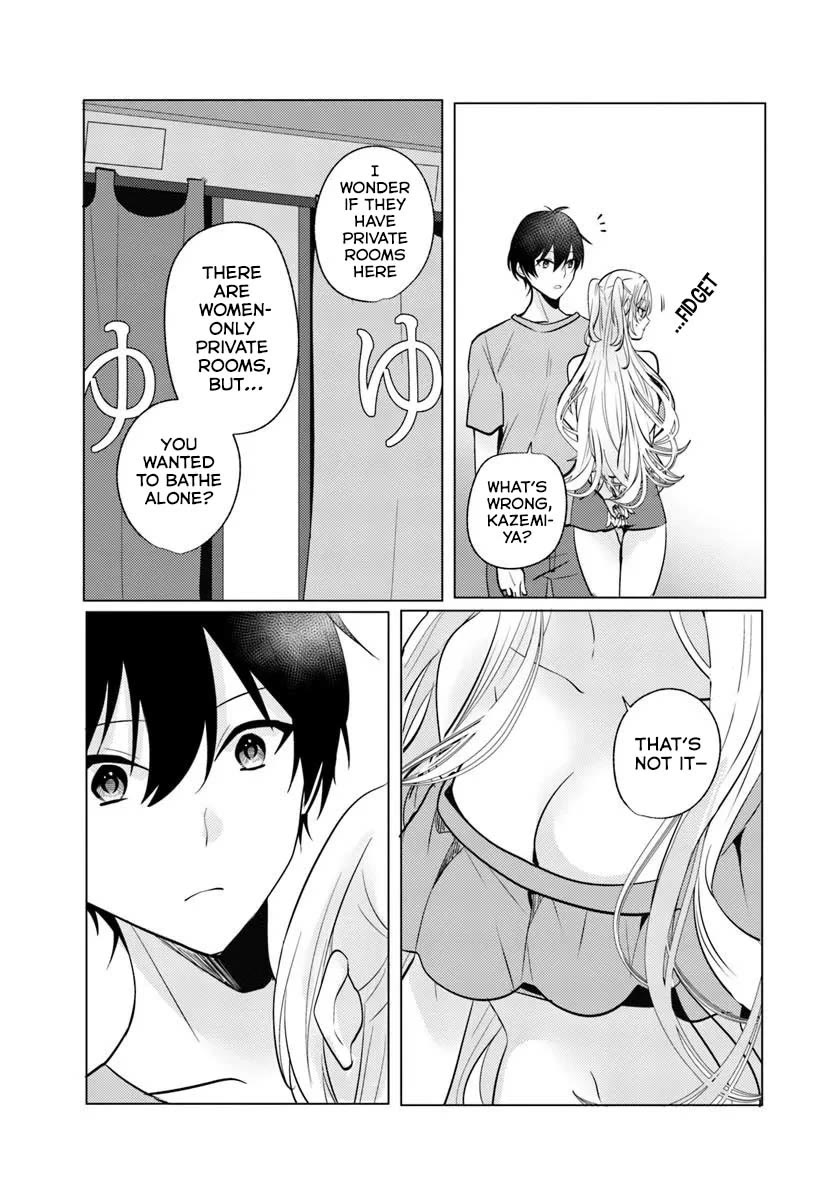 After School, at a Family Restaurant at Night, With That Girl From My Class Chapter 8 page 16 - Chapter 8