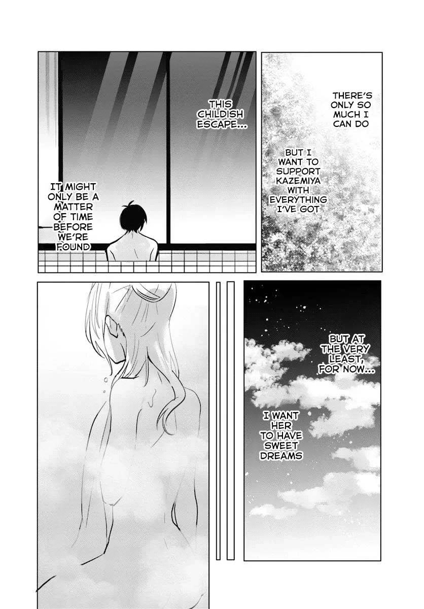 After School, at a Family Restaurant at Night, With That Girl From My Class Chapter 8 page 21 - Chapter 8