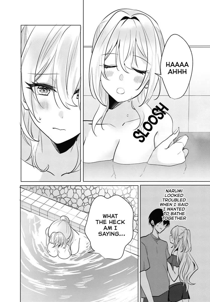 After School, at a Family Restaurant at Night, With That Girl From My Class Chapter 8 page 22 - Chapter 8