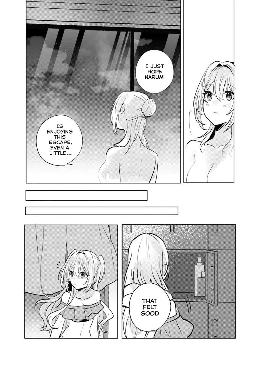 After School, at a Family Restaurant at Night, With That Girl From My Class Chapter 8 page 24 - Chapter 8