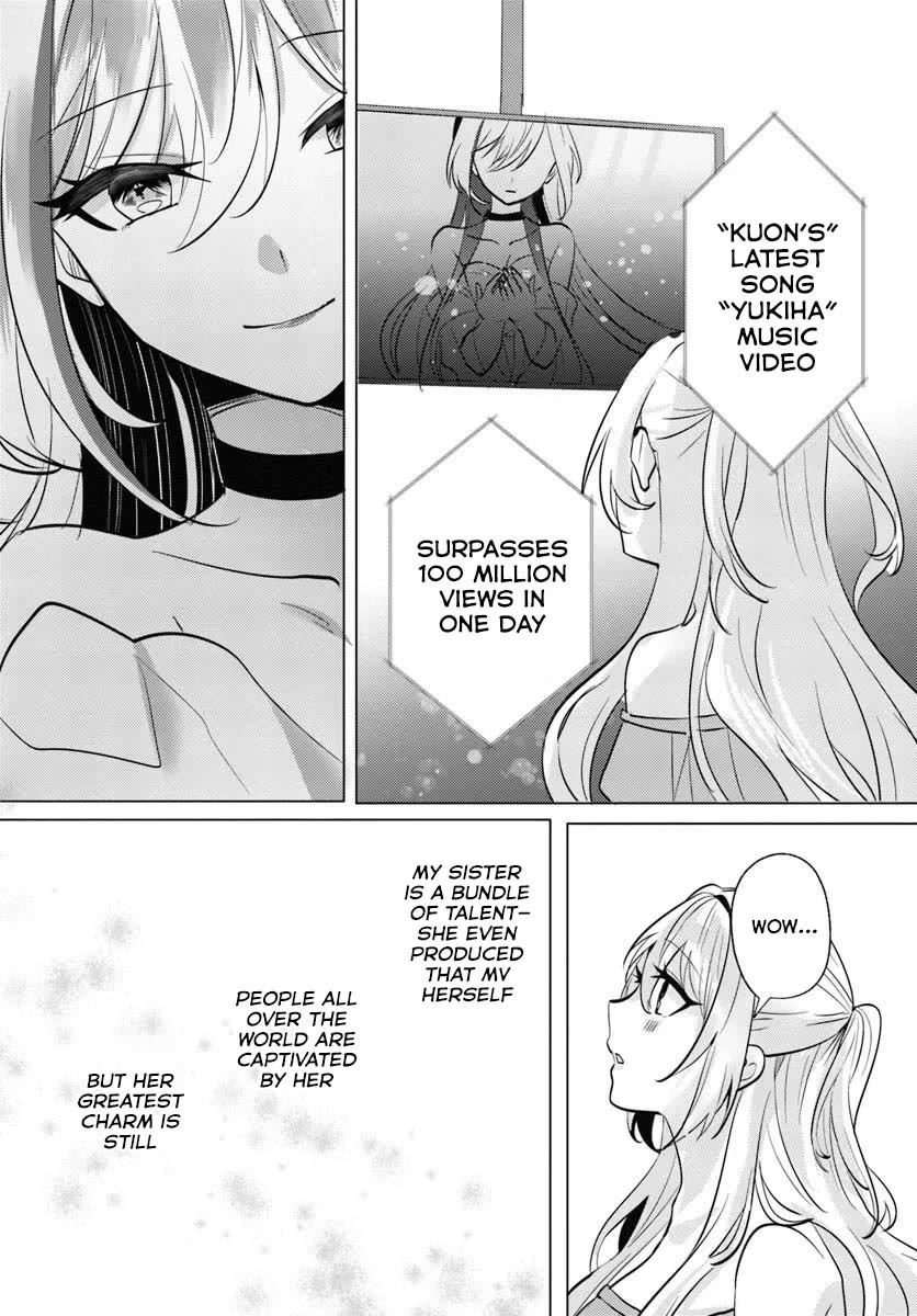 After School, at a Family Restaurant at Night, With That Girl From My Class Chapter 8 page 25 - Chapter 8