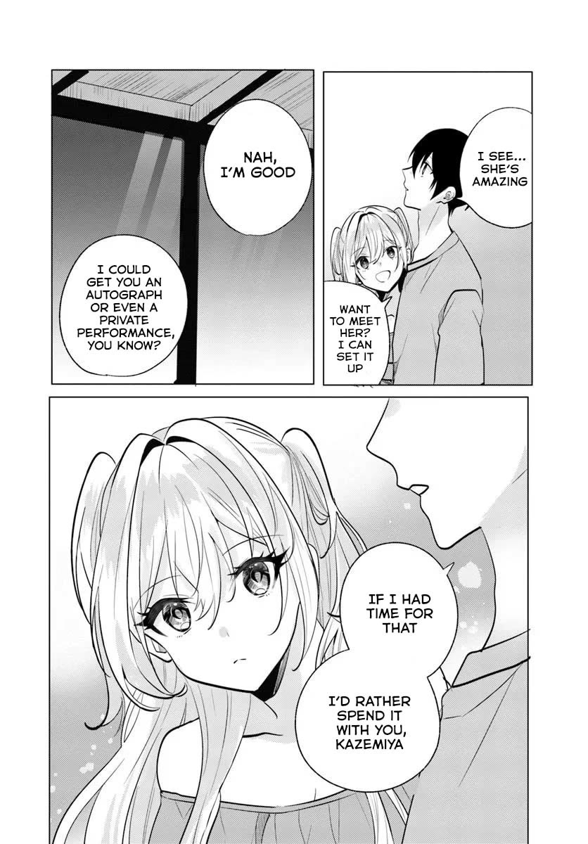 After School, at a Family Restaurant at Night, With That Girl From My Class Chapter 8 page 29 - Chapter 8