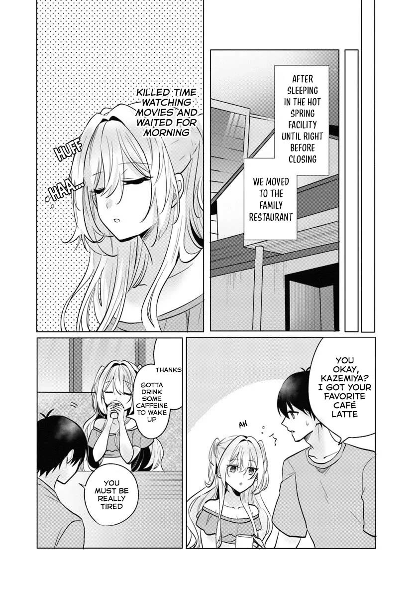 After School, at a Family Restaurant at Night, With That Girl From My Class Chapter 8 page 31 - Chapter 8