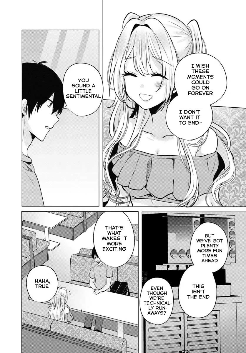 After School, at a Family Restaurant at Night, With That Girl From My Class Chapter 8 page 33 - Chapter 8