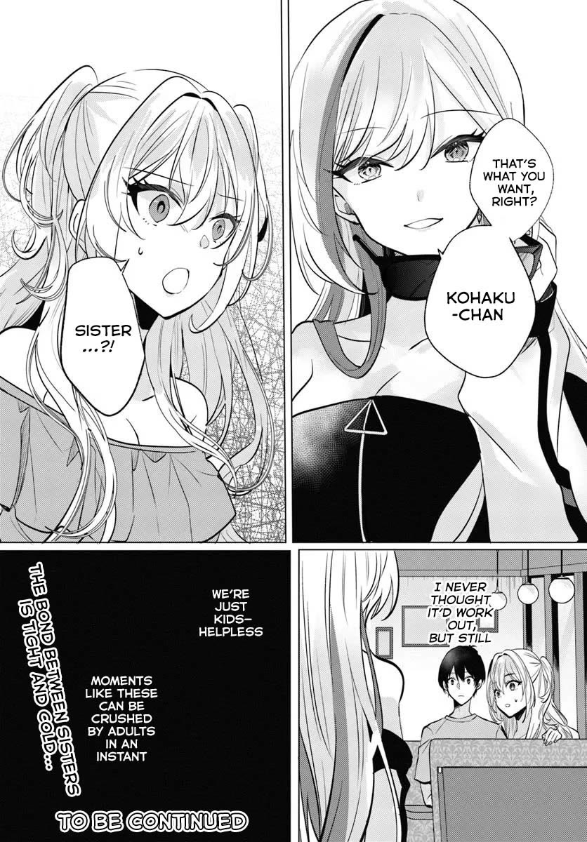 After School, at a Family Restaurant at Night, With That Girl From My Class Chapter 8 page 35 - Chapter 8
