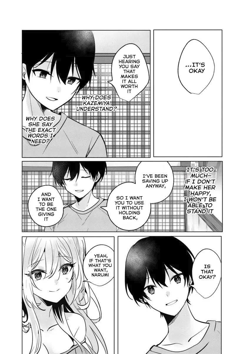 After School, at a Family Restaurant at Night, With That Girl From My Class Chapter 8 page 7 - Chapter 8