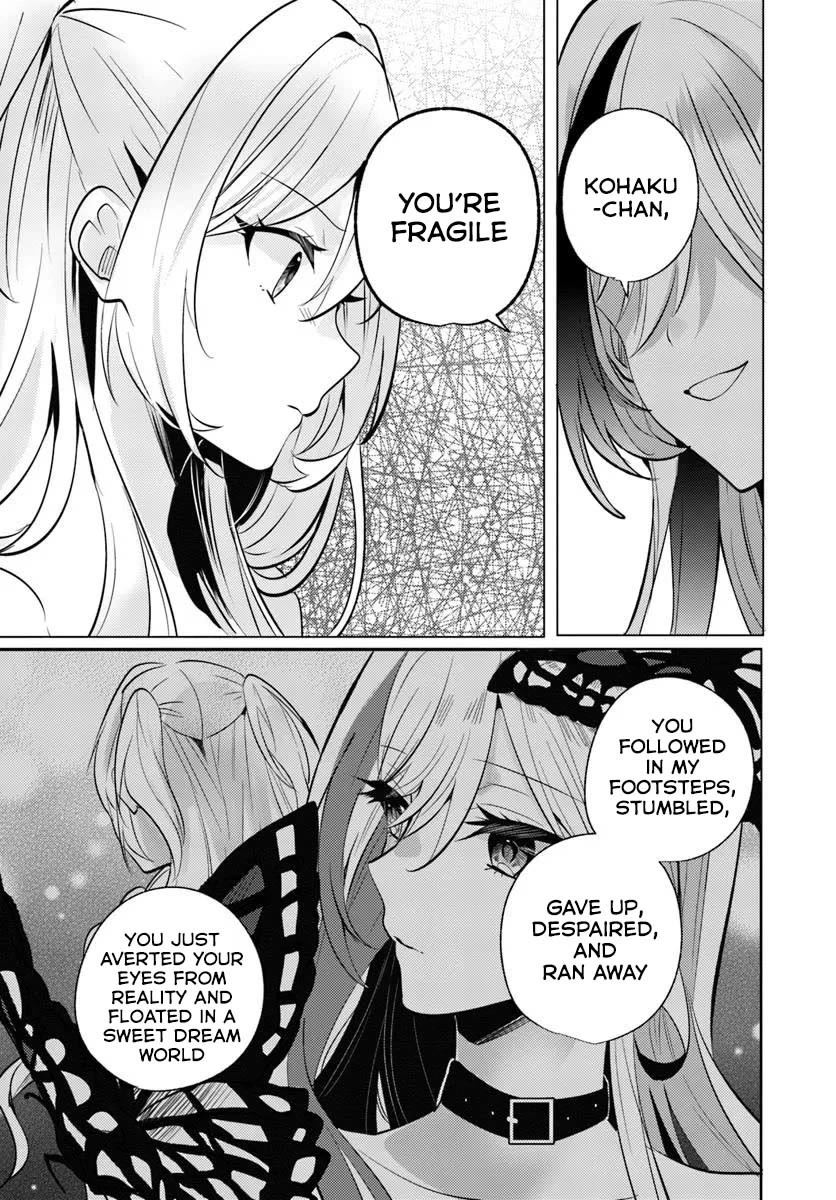 After School, at a Family Restaurant at Night, With That Girl From My Class Chapter 9 page 10 - Chapter 9