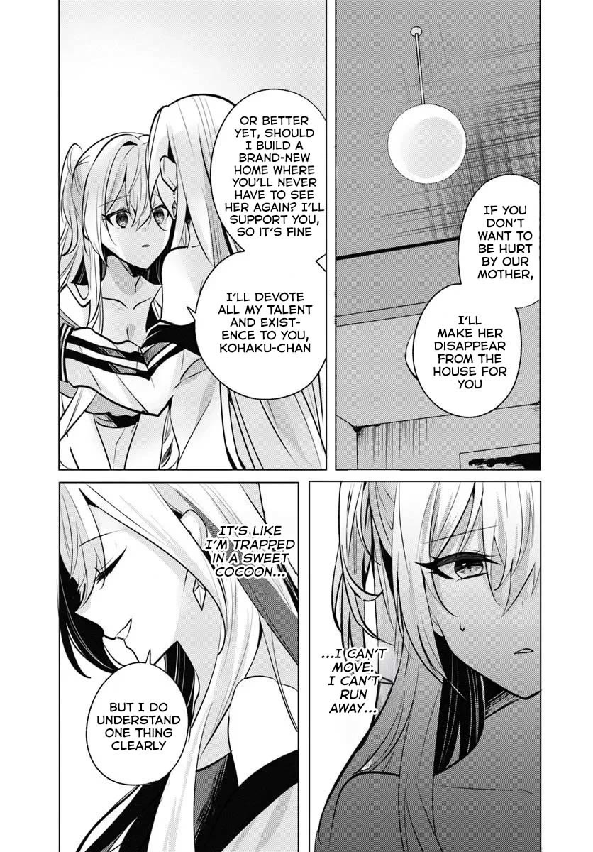 After School, at a Family Restaurant at Night, With That Girl From My Class Chapter 9 page 12 - Chapter 9