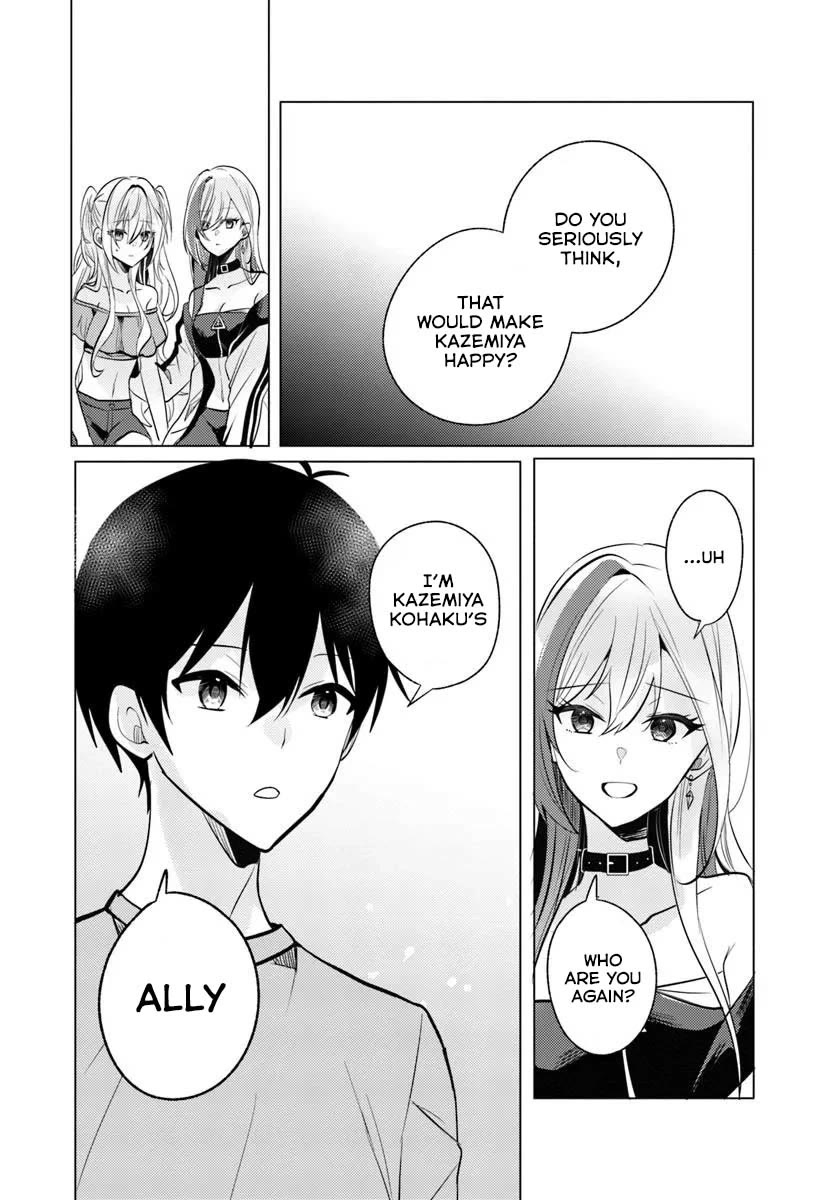 After School, at a Family Restaurant at Night, With That Girl From My Class Chapter 9 page 15 - Chapter 9