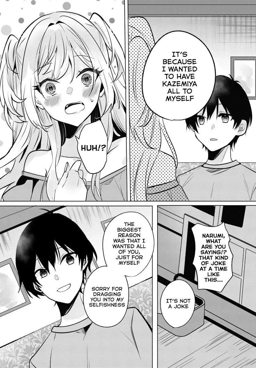 After School, at a Family Restaurant at Night, With That Girl From My Class Chapter 9 page 18 - Chapter 9