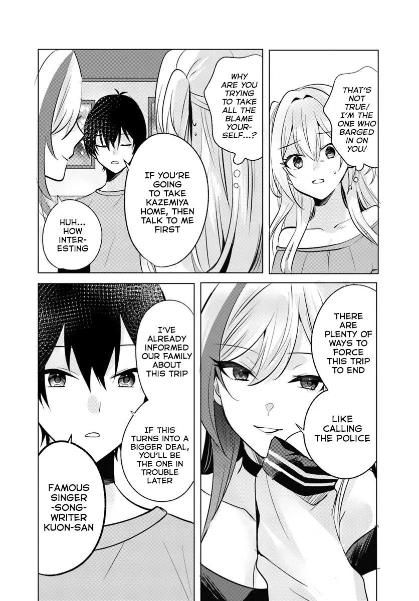 After School, at a Family Restaurant at Night, With That Girl From My Class Chapter 9 page 19 - Chapter 9