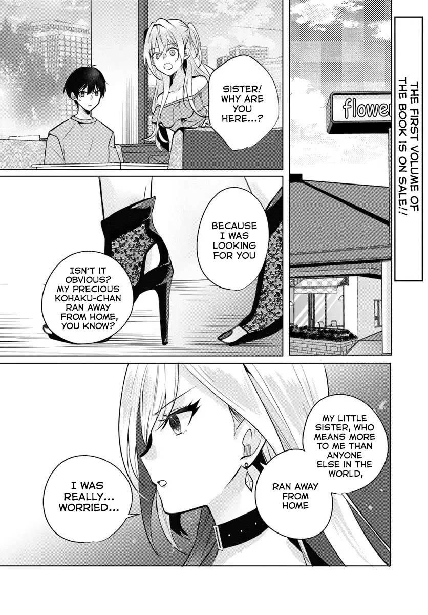 After School, at a Family Restaurant at Night, With That Girl From My Class Chapter 9 page 2 - Chapter 9