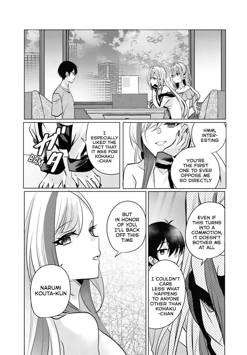 After School, at a Family Restaurant at Night, With That Girl From My Class Chapter 9 page 20 - Chapter 9