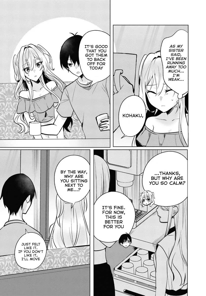 After School, at a Family Restaurant at Night, With That Girl From My Class Chapter 9 page 24 - Chapter 9