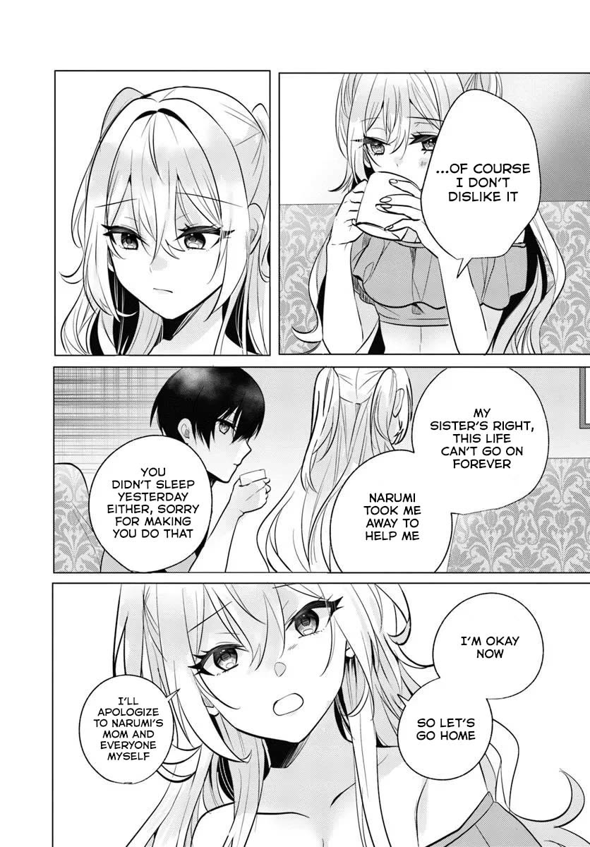 After School, at a Family Restaurant at Night, With That Girl From My Class Chapter 9 page 25 - Chapter 9