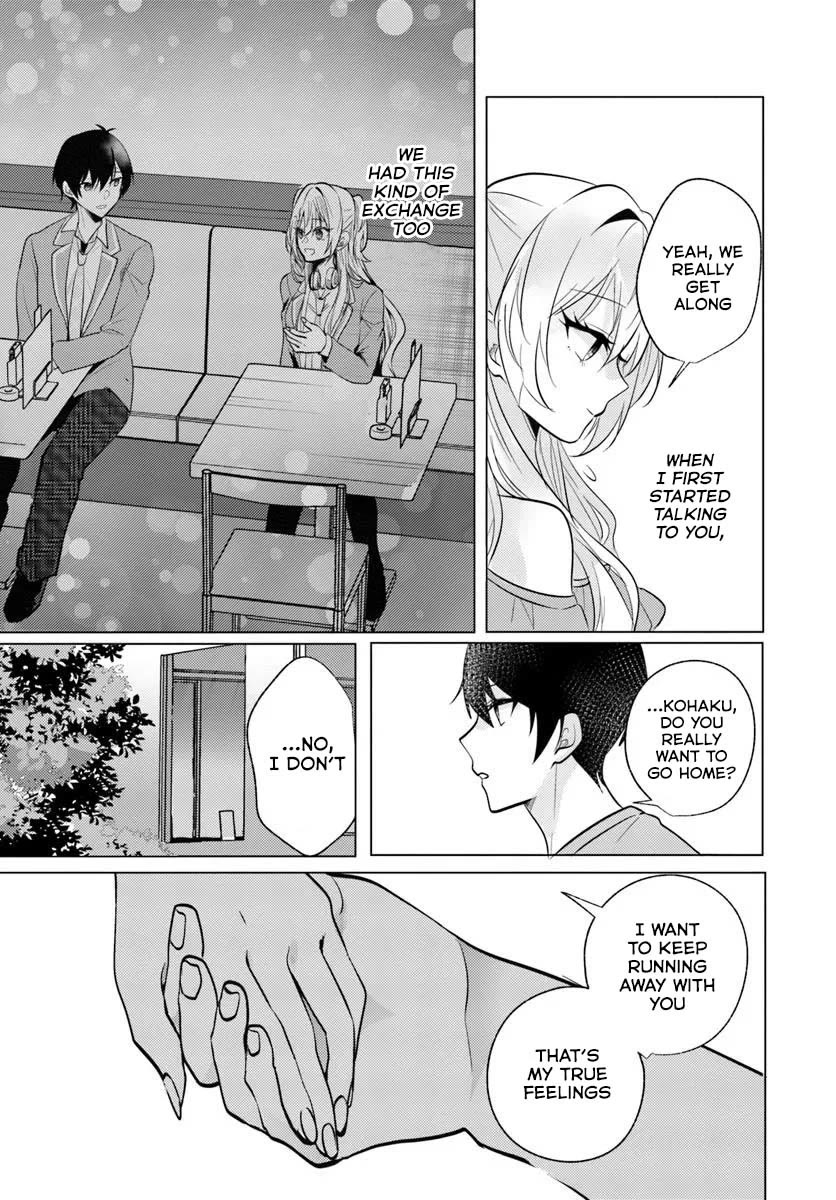 After School, at a Family Restaurant at Night, With That Girl From My Class Chapter 9 page 28 - Chapter 9