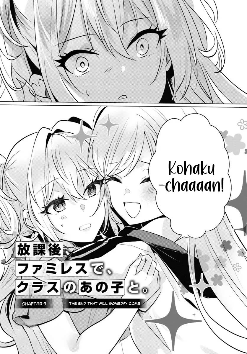 After School, at a Family Restaurant at Night, With That Girl From My Class Chapter 9 page 3 - Chapter 9