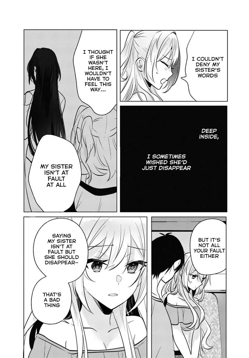 After School, at a Family Restaurant at Night, With That Girl From My Class Chapter 9 page 30 - Chapter 9