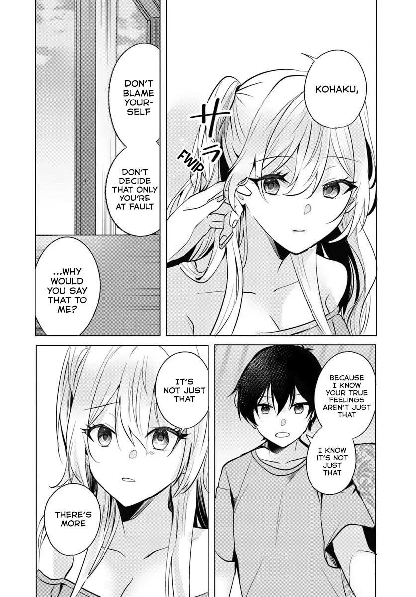 After School, at a Family Restaurant at Night, With That Girl From My Class Chapter 9 page 31 - Chapter 9