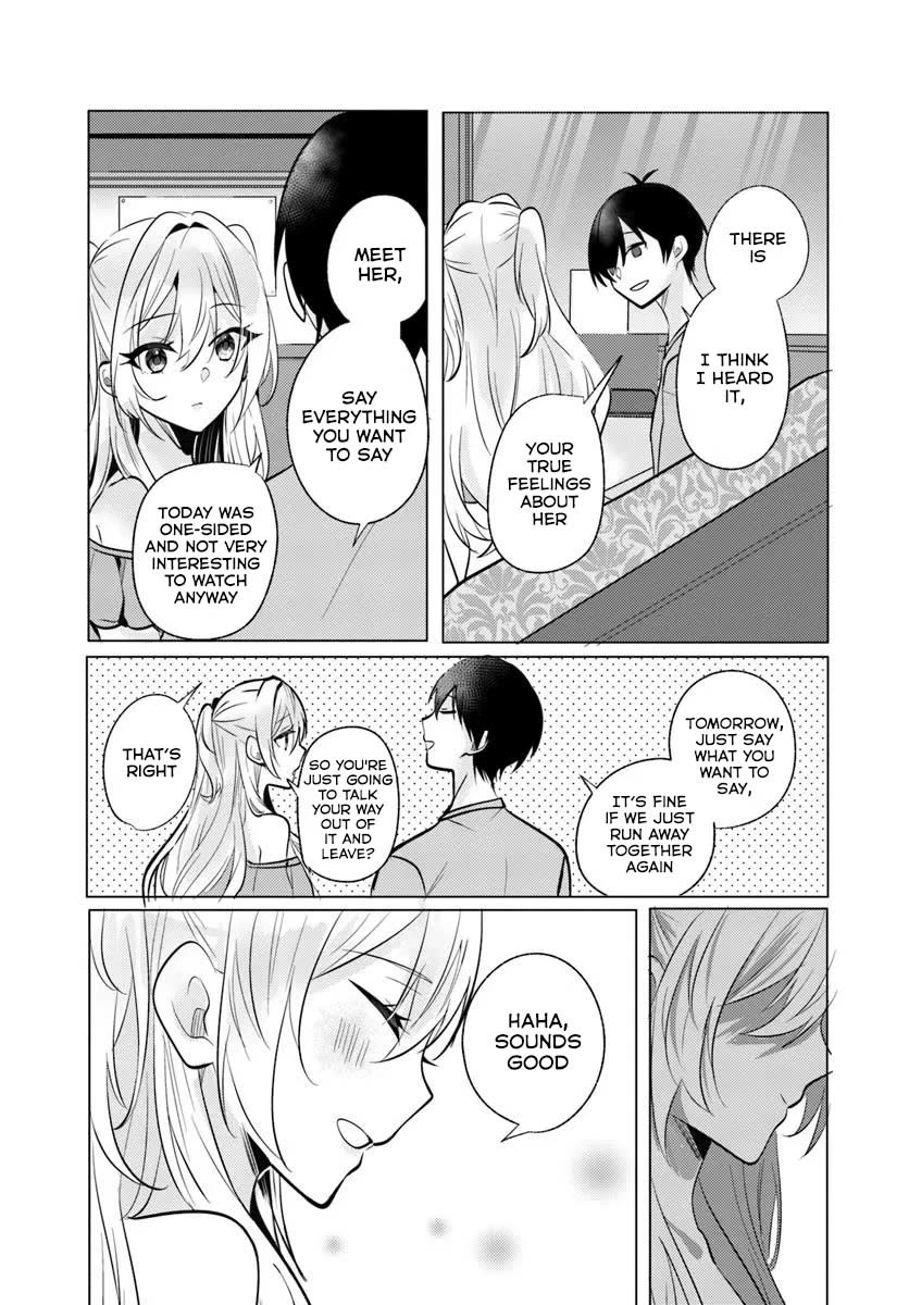 After School, at a Family Restaurant at Night, With That Girl From My Class Chapter 9 page 32 - Chapter 9