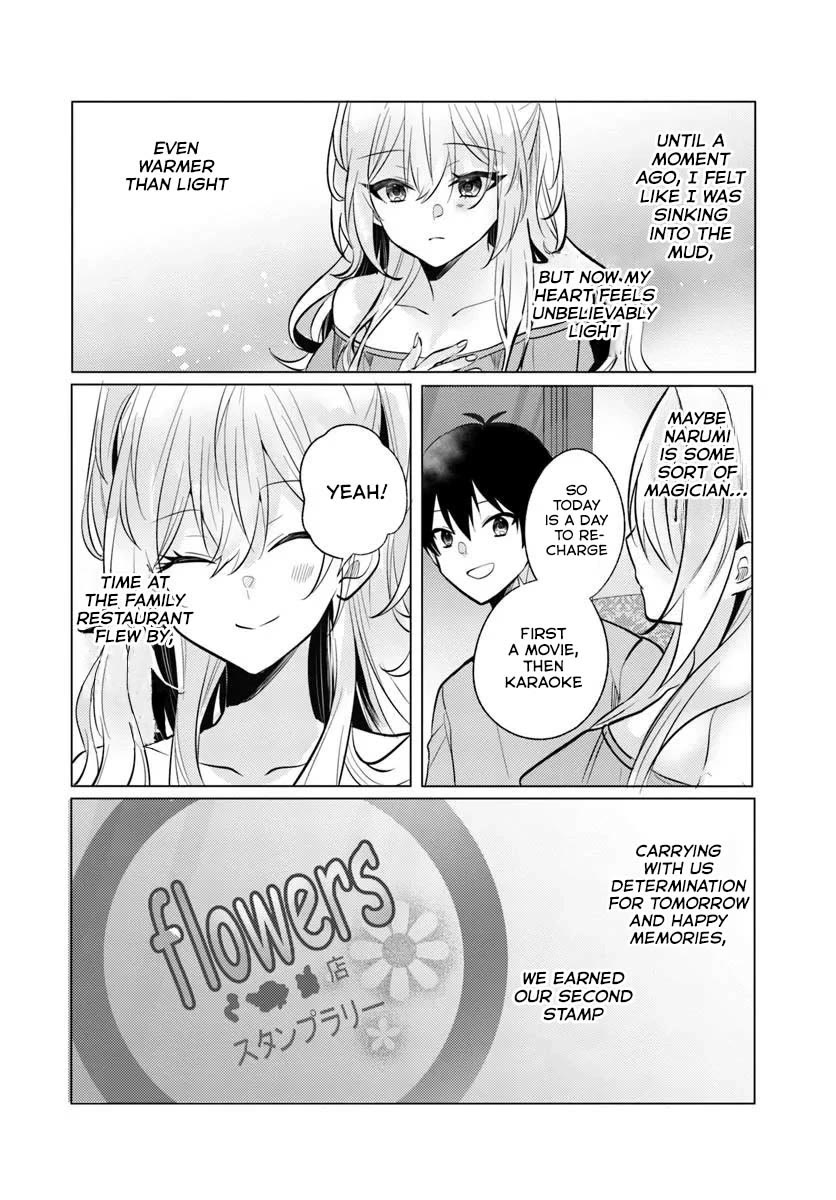 After School, at a Family Restaurant at Night, With That Girl From My Class Chapter 9 page 33 - Chapter 9