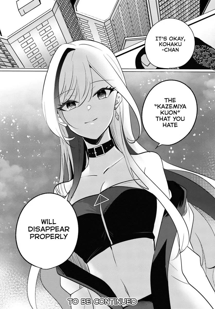 After School, at a Family Restaurant at Night, With That Girl From My Class Chapter 9 page 35 - Chapter 9