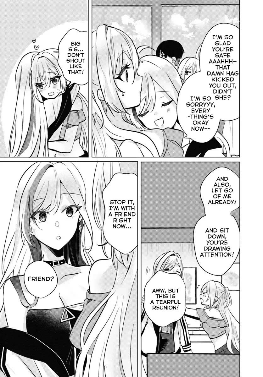 After School, at a Family Restaurant at Night, With That Girl From My Class Chapter 9 page 4 - Chapter 9