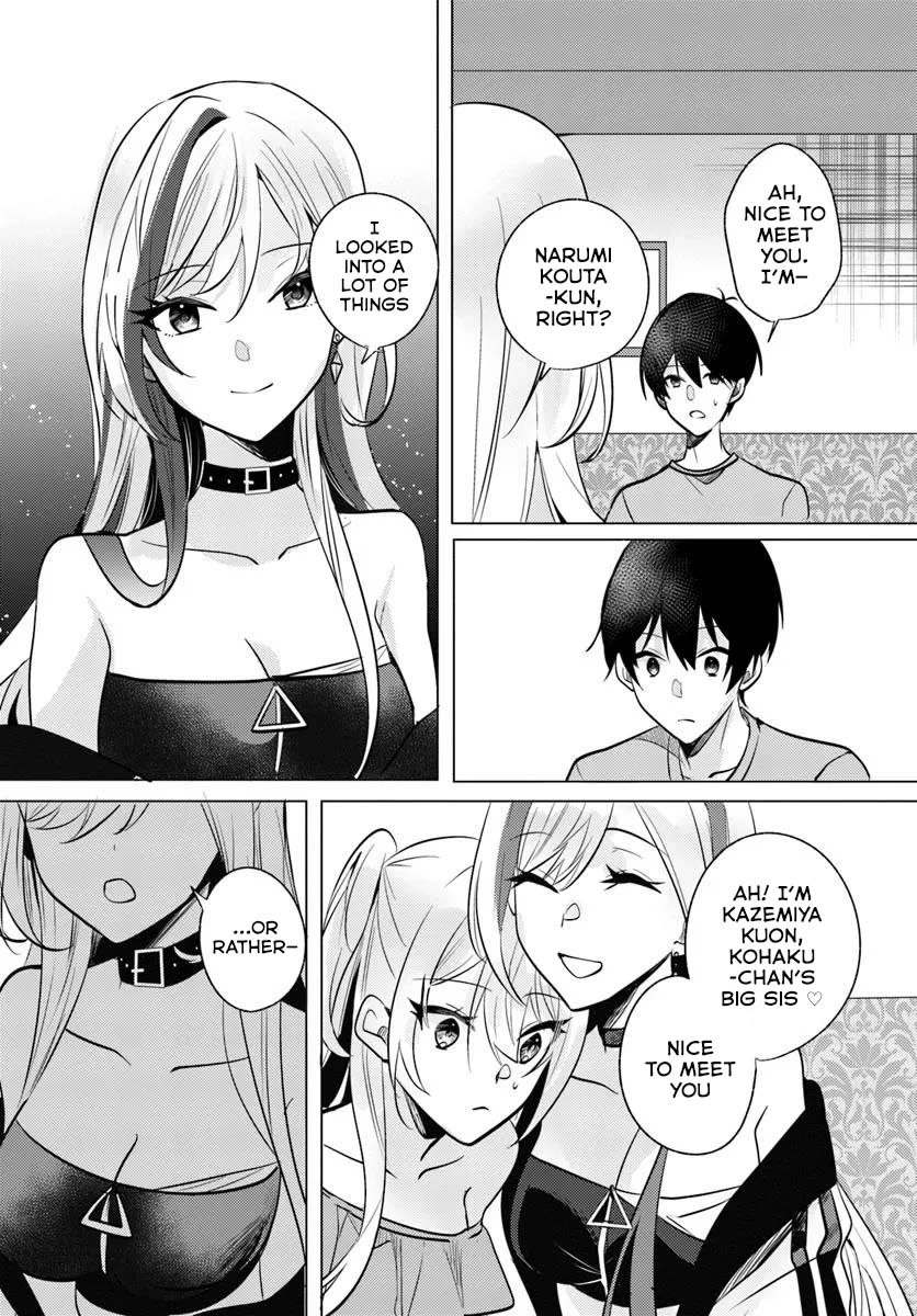 After School, at a Family Restaurant at Night, With That Girl From My Class Chapter 9 page 5 - Chapter 9