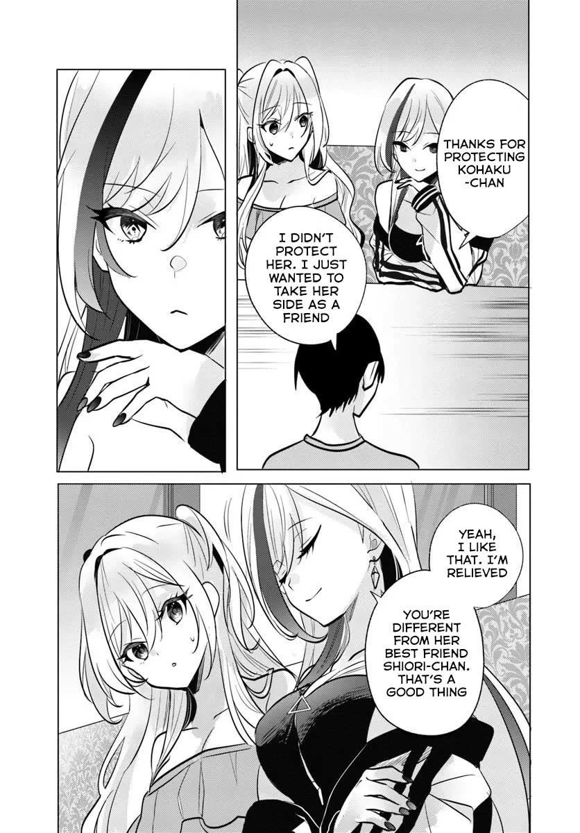 After School, at a Family Restaurant at Night, With That Girl From My Class Chapter 9 page 6 - Chapter 9