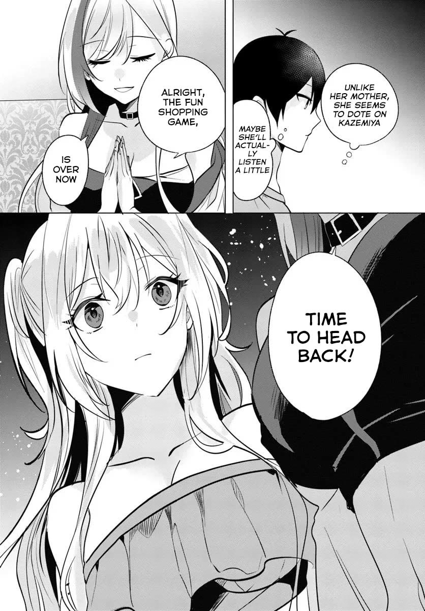 After School, at a Family Restaurant at Night, With That Girl From My Class Chapter 9 page 7 - Chapter 9