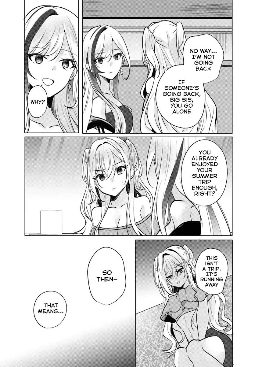 After School, at a Family Restaurant at Night, With That Girl From My Class Chapter 9 page 8 - Chapter 9