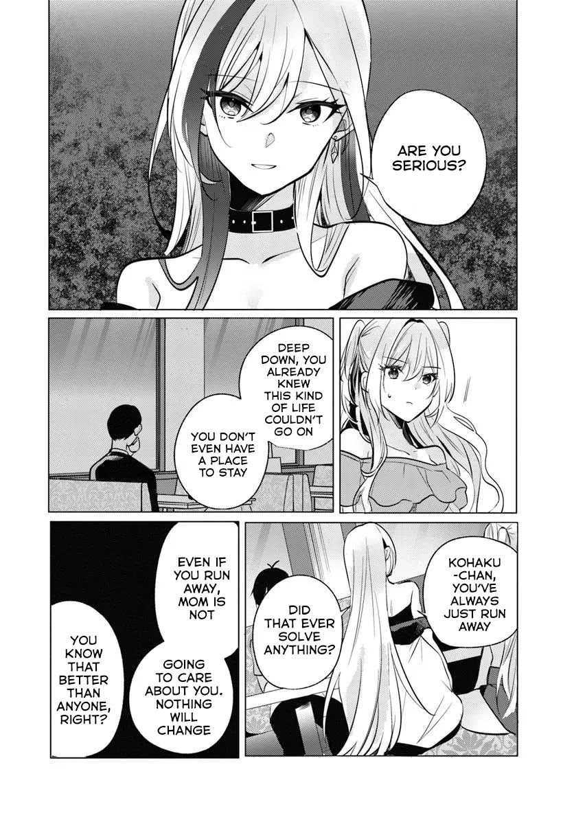 After School, at a Family Restaurant at Night, With That Girl From My Class Chapter 9 page 9 - Chapter 9