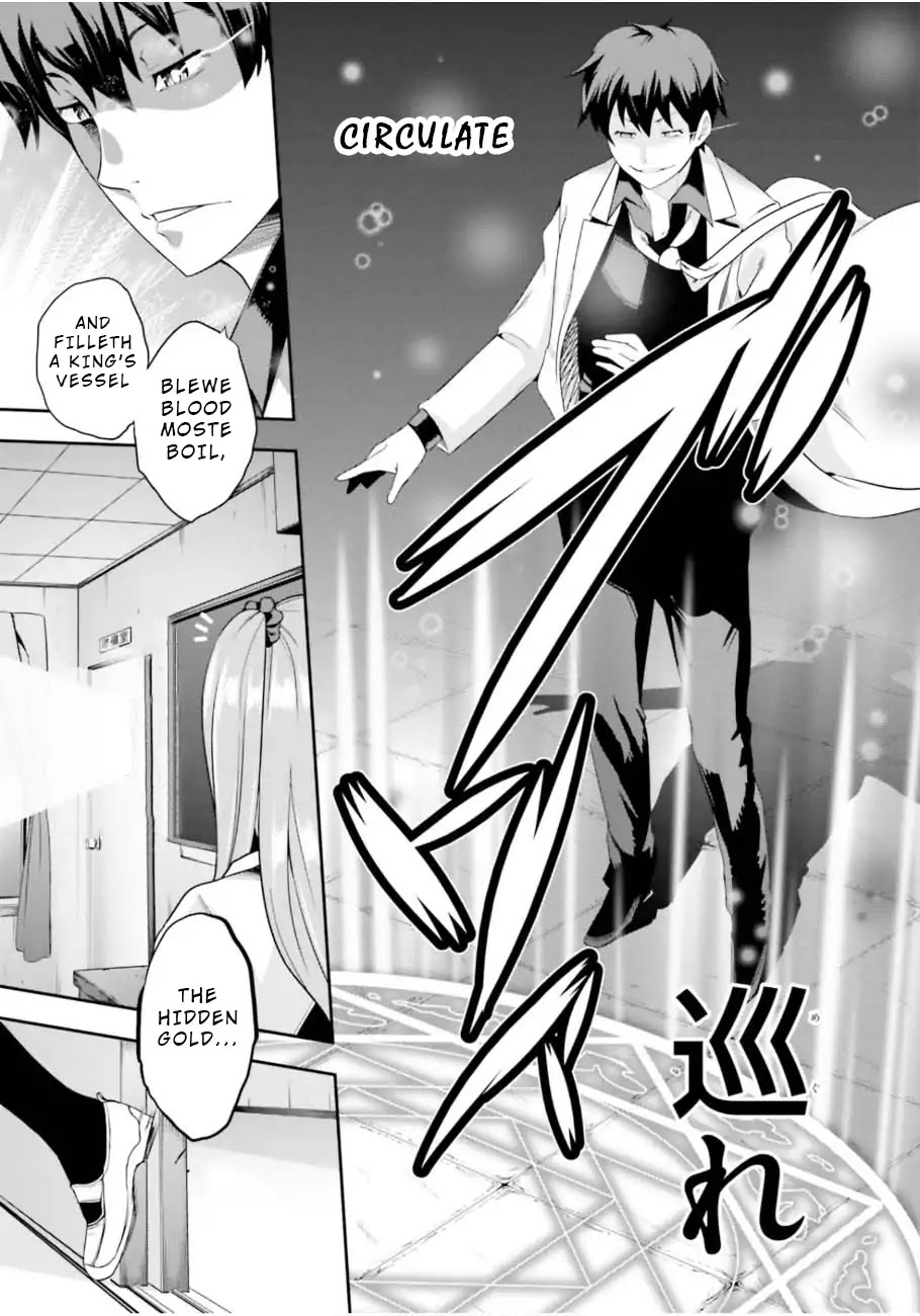 After School Bitchcraft Chapter 1 page 11 - Chapter 1: Vol.1 Episode 1