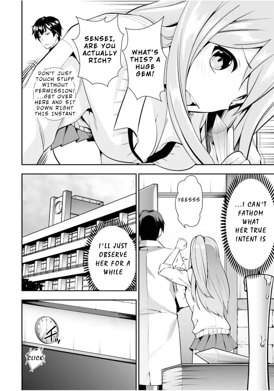 After School Bitchcraft Chapter 1 page 16 - Chapter 1: Vol.1 Episode 1