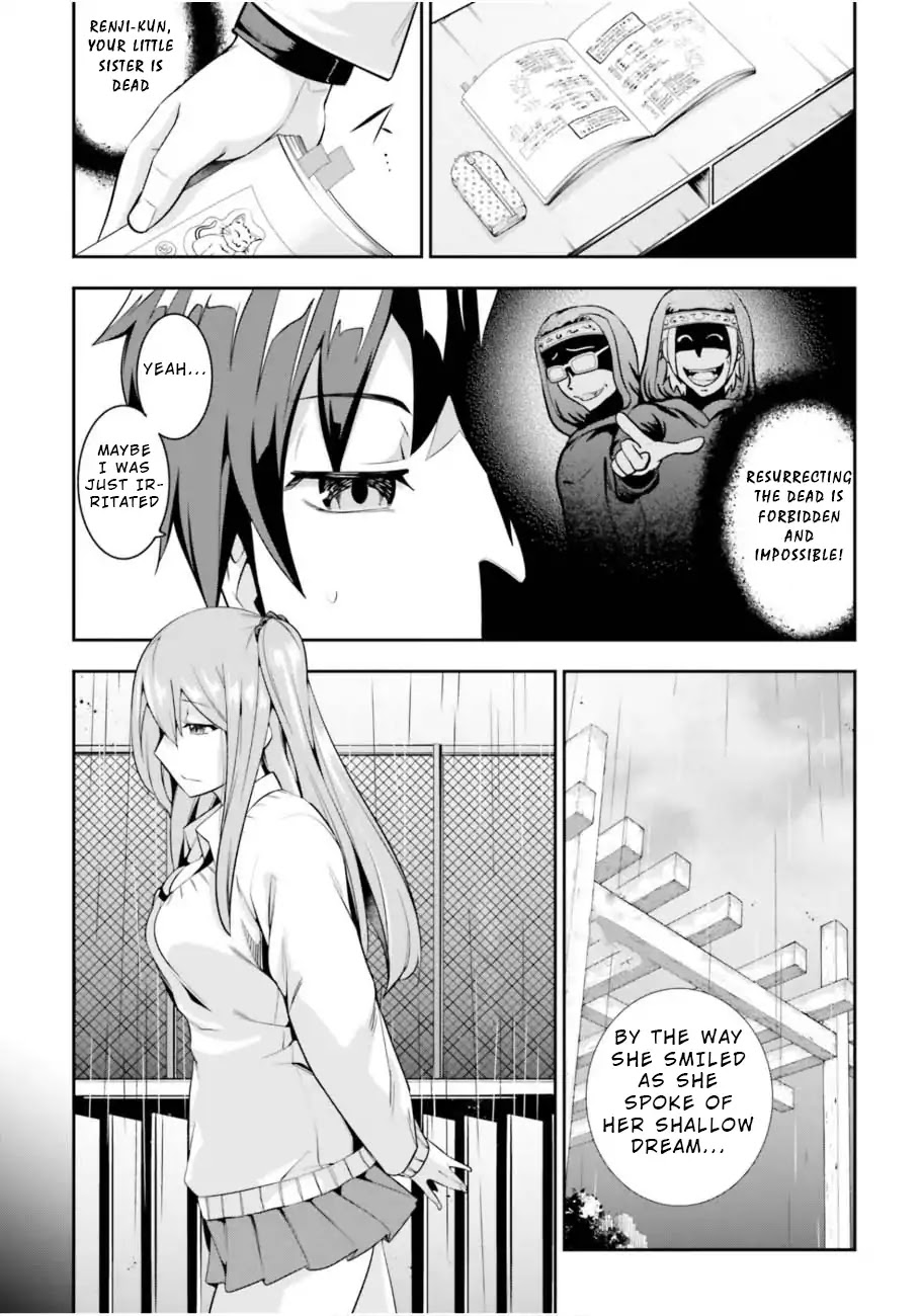 After School Bitchcraft Chapter 1 page 24 - Chapter 1: Vol.1 Episode 1