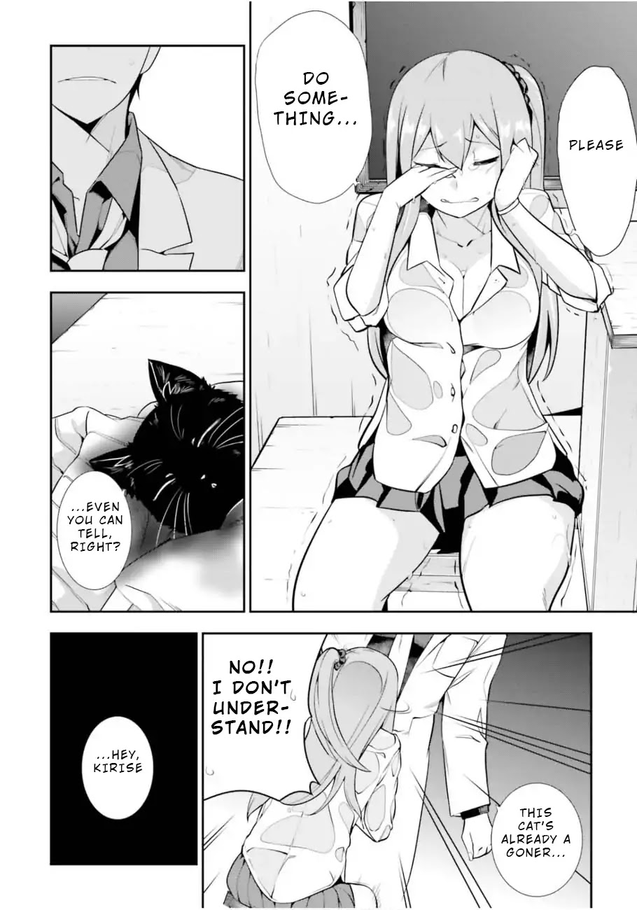 After School Bitchcraft Chapter 1 page 32 - Chapter 1: Vol.1 Episode 1