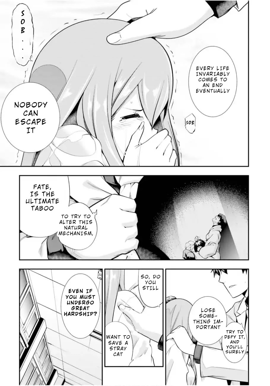 After School Bitchcraft Chapter 1 page 33 - Chapter 1: Vol.1 Episode 1
