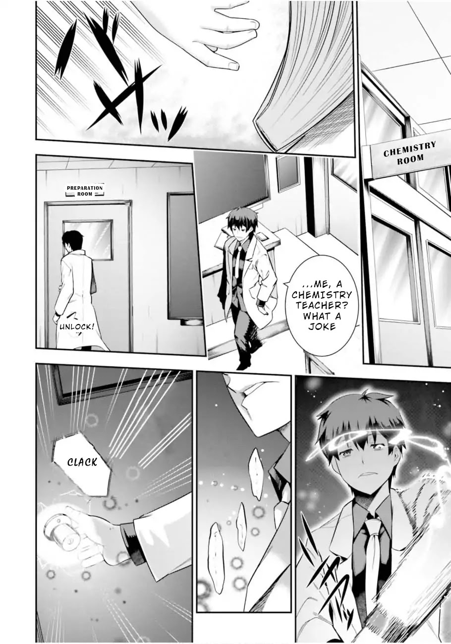 After School Bitchcraft Chapter 1 page 8 - Chapter 1: Vol.1 Episode 1