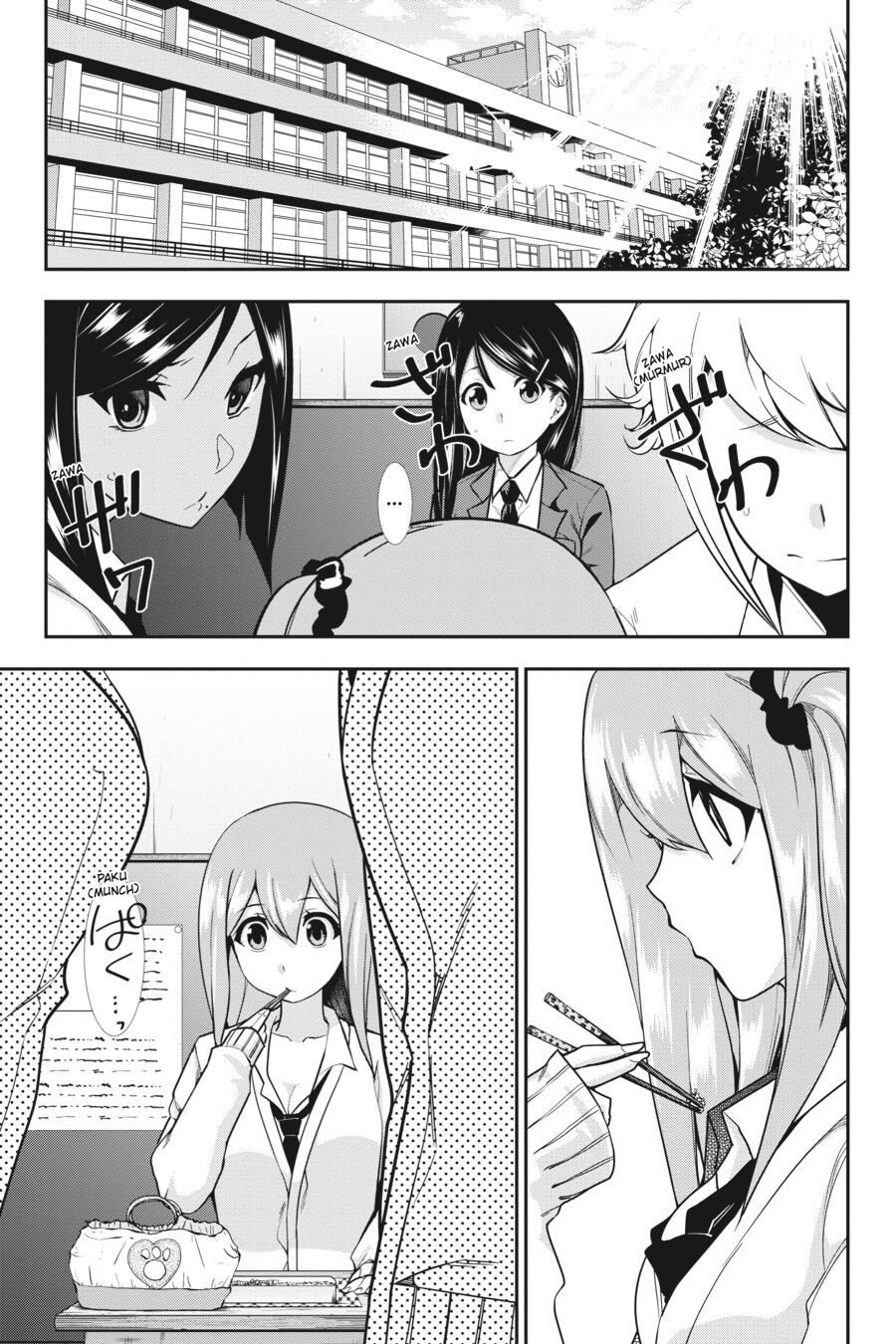 After School Bitchcraft Chapter 11 page 1 - Chapter 11